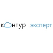 Логотип компании Контур Эксперт