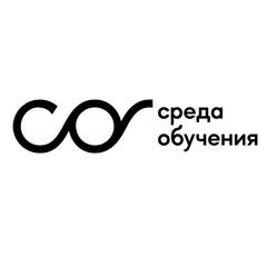 Логотип компании Среда обучения