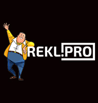 Rekl.pro - информация о компании