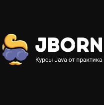 JBorn - информация о компании