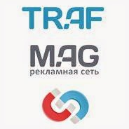 TrafMag - информация о компании