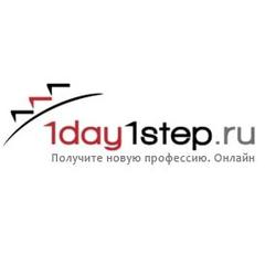 1DAY1STEP.ru - информация о компании