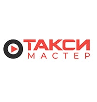 Программа Такси-Мастер - информация о компании