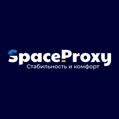 SpaceProxy - информация о компании