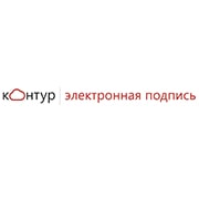 Логотип компании Контур Электронная подпись