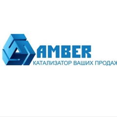 AMBER - информация о компании