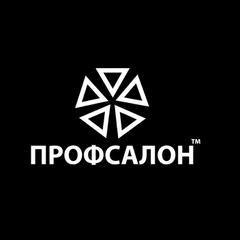 Программа ПрофСалон - информация о компании