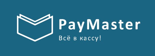 PayMaster - информация о компании