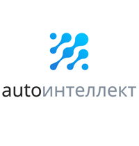 AutoИнтеллект - информация о компании