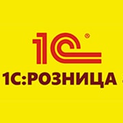 Логотип компании 1С:Розница