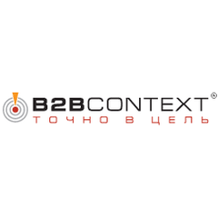 B2BContext.ru - информация о компании