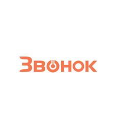 Zvonok.com - информация о компании