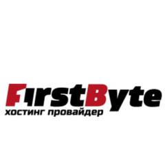 FirstByte.ru - информация о компании