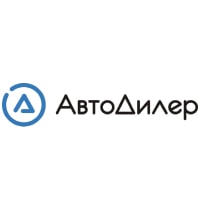 АвтоДилер - информация о компании