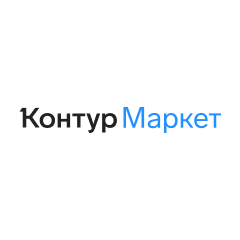 Логотип компании Контур.Маркет