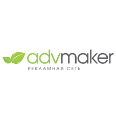 Advmaker.net - информация о компании