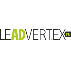 LeadVertex.ru - информация о компании