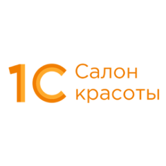 Логотип компании 1С:Салон красоты