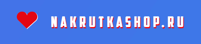 Логотип компании NakrutkaShop