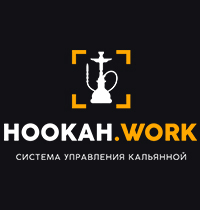 CRM Hookah.Work - информация о компании