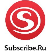Логотип компании Subscribe.ru