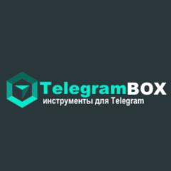 Tgbox.pro - информация о компании