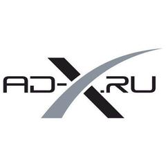 AD-X.ru - информация о компании