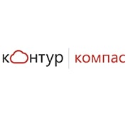 Контур Компас - информация о компании