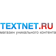 Логотип компании Textnet.ru