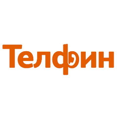 Телфин - информация о компании