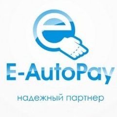 E-autopay.com - информация о компании