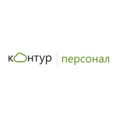 Логотип компании Контур.Персонал