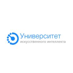 Логотип компании Университет искусственного интеллекта