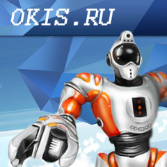 Okis.ru - информация о компании