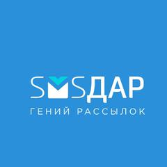 SMS Дар - информация о компании