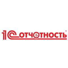 1С Отчетность - информация о компании