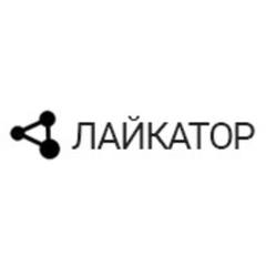 Лайкатор - информация о компании