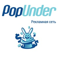 Popunder.net - информация о компании