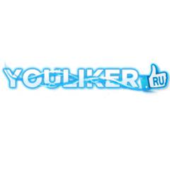 Логотип компании YouLiker.ru