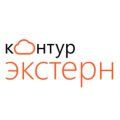 Логотип компании Контур.Экстерн