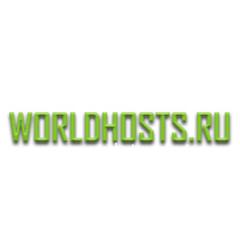 WorldHosts - информация о компании