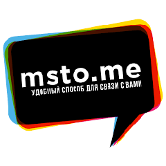 Msto.me - информация о компании