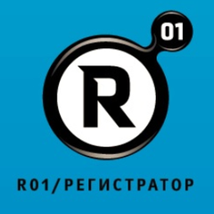 R01.ru - информация о компании