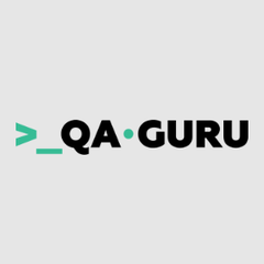 QA.GURU - информация о компании