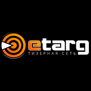 Etarg.network - информация о компании