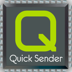 Логотип компании Quick Sender