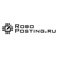 Логотип компании RoboPosting.ru