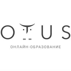 OTUS.ru - информация о компании