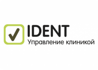 IDENT - информация о компании