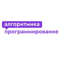 Алгоритмика - информация о компании